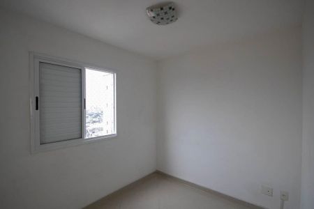 Apartamento para alugar com 64m², 3 quartos e 1 vaga Apartamento para alugar com 64m², 3 quartos e 1 vagaSuíte