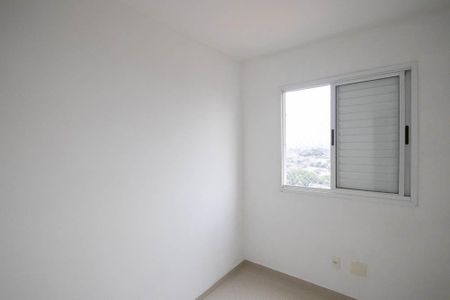 Apartamento para alugar com 64m², 3 quartos e 1 vaga Apartamento para alugar com 64m², 3 quartos e 1 vagaQuarto 1