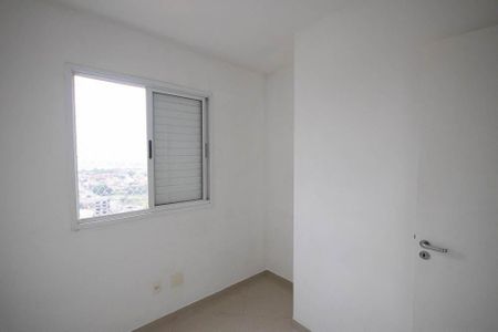 Apartamento para alugar com 64m², 3 quartos e 1 vaga Apartamento para alugar com 64m², 3 quartos e 1 vagaQuarto 1