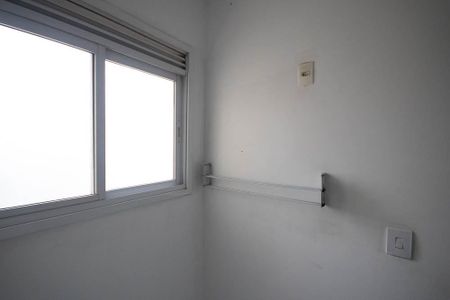 Apartamento para alugar com 64m², 3 quartos e 1 vaga Apartamento para alugar com 64m², 3 quartos e 1 vagaÁrea de Serviço