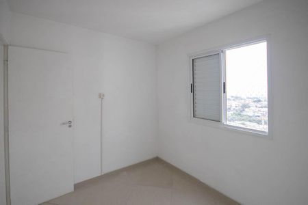 Apartamento para alugar com 64m², 3 quartos e 1 vaga Apartamento para alugar com 64m², 3 quartos e 1 vagaSuíte