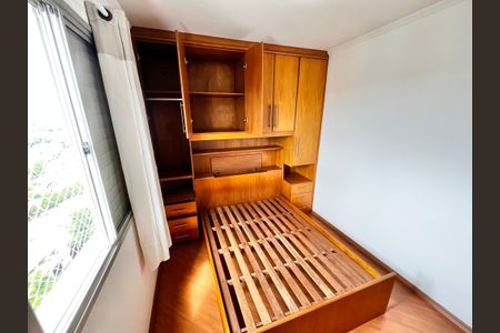 Apartamento para alugar com 70m², 3 quartos e 1 vagaQuarto 2