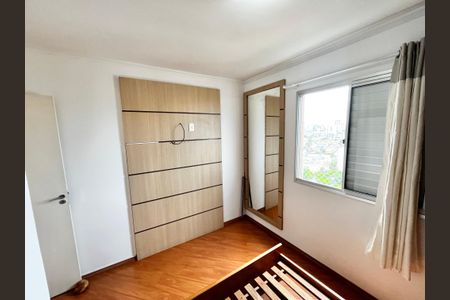 Apartamento para alugar com 70m², 3 quartos e 1 vagaQuarto 2
