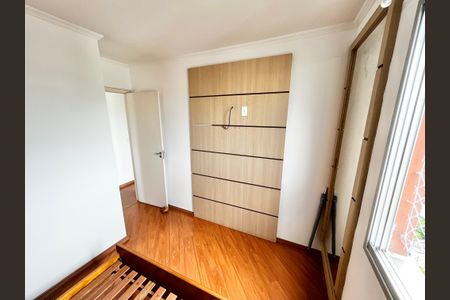Apartamento para alugar com 70m², 3 quartos e 1 vagaQuarto 2