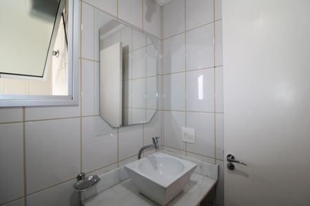 Apartamento para alugar com 70m², 2 quartos e 1 vagaBanheiro Social