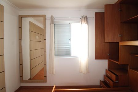 Apartamento para alugar com 70m², 2 quartos e 1 vagaQuarto 2