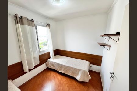 Apartamento para alugar com 70m², 3 quartos e 1 vagaQuarto 3