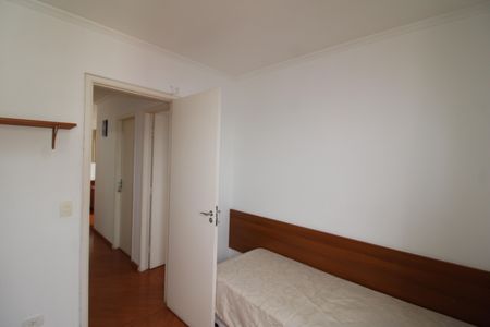 Apartamento para alugar com 70m², 2 quartos e 1 vagaQuarto 1