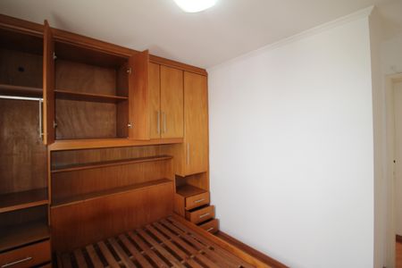 Apartamento para alugar com 70m², 2 quartos e 1 vagaQuarto 2
