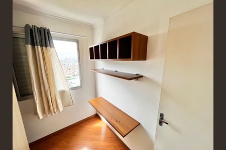 Apartamento para alugar com 70m², 3 quartos e 1 vagaQuarto 1
