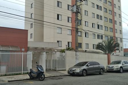 Apartamento para alugar com 70m², 2 quartos e 1 vaga Apartamento para alugar com 70m², 2 quartos e 1 vagaFachada