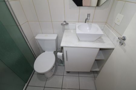 Apartamento para alugar com 70m², 2 quartos e 1 vagaBanheiro Social