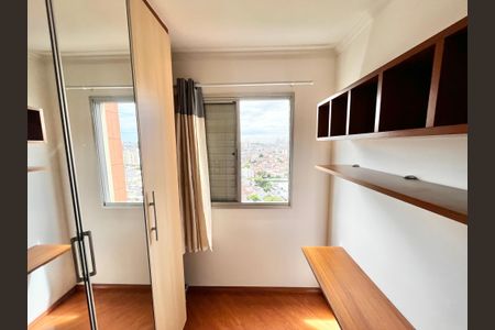 Apartamento para alugar com 70m², 3 quartos e 1 vagaQuarto 1