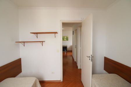 Apartamento para alugar com 70m², 2 quartos e 1 vagaQuarto 1