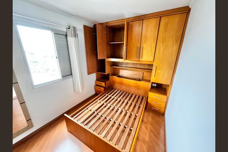 Apartamento para alugar com 70m², 3 quartos e 1 vagaQuarto 2