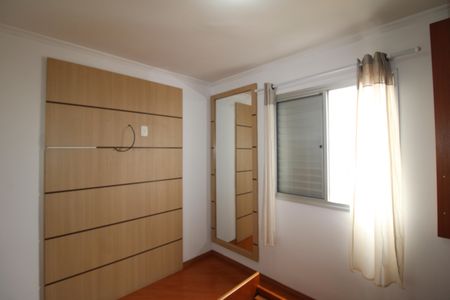 Apartamento para alugar com 70m², 2 quartos e 1 vagaQuarto 2