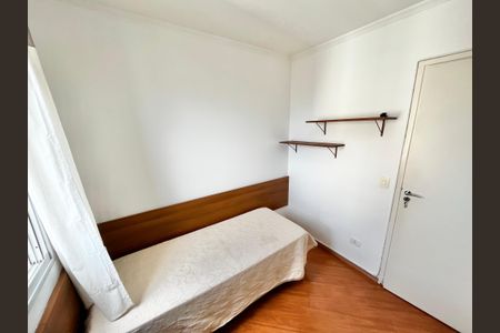 Apartamento para alugar com 70m², 3 quartos e 1 vagaQuarto 3