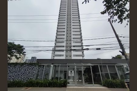 Apartamento à venda com 122m², 3 quartos e 2 vagasFachada