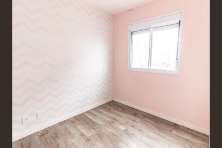 Quarto 1 de apartamento para alugar com 2 quartos, 43m² em Belenzinho, São Paulo