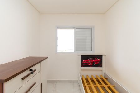 Apartamento à venda com 38m², 2 quartos e 1 vagaQuarto 1