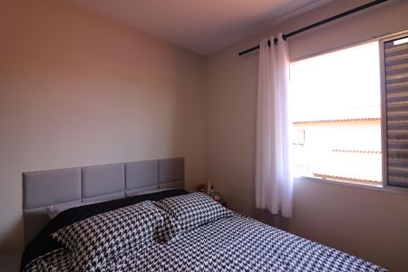 Casa de condomínio à venda com 100m², 3 quartos e 2 vagasQuarto 1