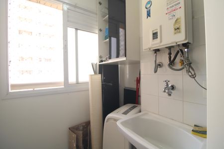 Apartamento à venda com 75m², 2 quartos e 2 vagasLavanderia