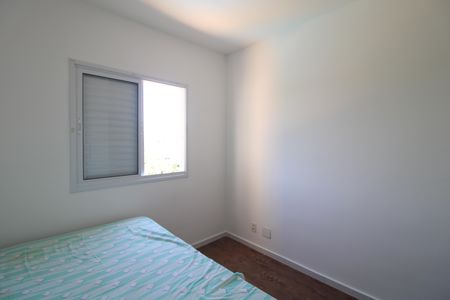 Apartamento à venda com 75m², 2 quartos e 2 vagasQuarto