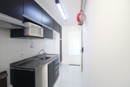 Apartamento à venda com 75m², 2 quartos e 2 vagasCozinha