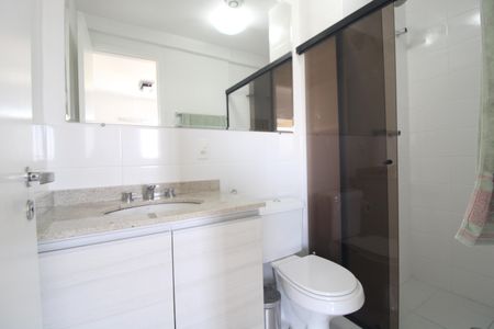 Apartamento à venda com 75m², 2 quartos e 2 vagasBanheiro comum