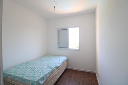 Apartamento à venda com 75m², 2 quartos e 2 vagasQuarto