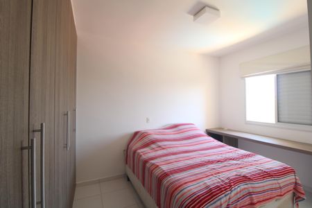 Suíte de apartamento à venda com 2 quartos, 75m² em Interlagos, São Paulo