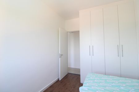 Apartamento à venda com 75m², 2 quartos e 2 vagasQuarto
