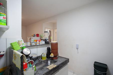 Apartamento à venda com 47m², 2 quartos e 1 vaga Apartamento à venda com 47m², 2 quartos e 1 vagaCozinha e Área de Serviço