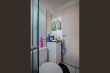 Apartamento à venda com 47m², 2 quartos e 1 vaga Apartamento à venda com 47m², 2 quartos e 1 vagaBanheiro Social