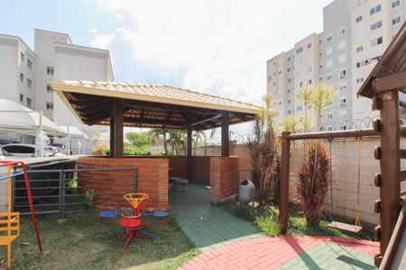 Apartamento à venda com 47m², 2 quartos e 1 vaga Apartamento à venda com 47m², 2 quartos e 1 vagaÁrea comum