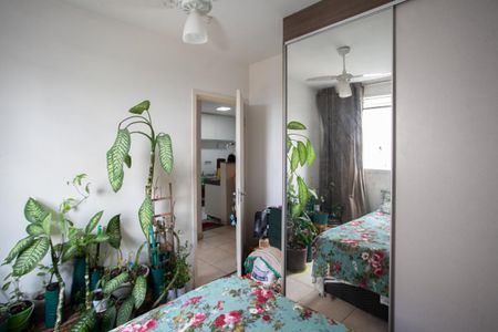 Apartamento à venda com 47m², 2 quartos e 1 vaga Apartamento à venda com 47m², 2 quartos e 1 vagaQuarto 2