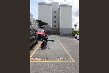 Apartamento à venda com 47m², 2 quartos e 1 vaga Apartamento à venda com 47m², 2 quartos e 1 vagaGaragem