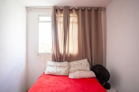 Apartamento à venda com 47m², 2 quartos e 1 vaga Apartamento à venda com 47m², 2 quartos e 1 vagaQuarto 1