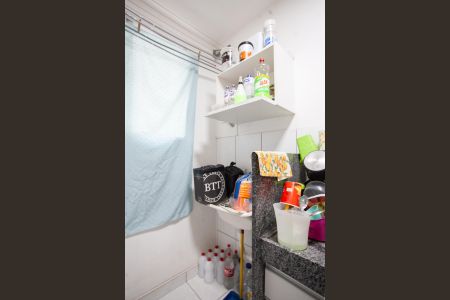 Apartamento à venda com 47m², 2 quartos e 1 vaga Apartamento à venda com 47m², 2 quartos e 1 vagaCozinha e Área de Serviço