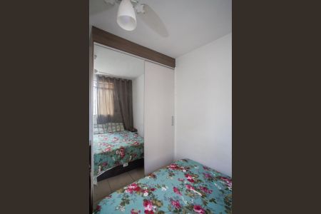 Apartamento à venda com 47m², 2 quartos e 1 vaga Apartamento à venda com 47m², 2 quartos e 1 vagaQuarto 2