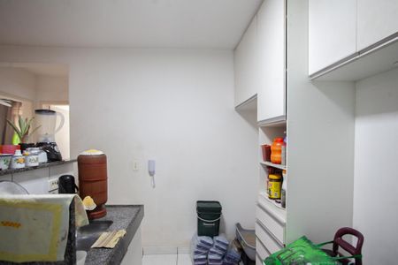Apartamento à venda com 47m², 2 quartos e 1 vaga Apartamento à venda com 47m², 2 quartos e 1 vagaCozinha e Área de Serviço
