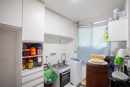 Apartamento à venda com 47m², 2 quartos e 1 vaga Apartamento à venda com 47m², 2 quartos e 1 vagaCozinha e Área de Serviço
