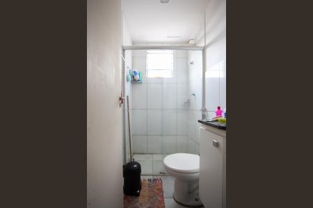 Apartamento à venda com 47m², 2 quartos e 1 vaga Apartamento à venda com 47m², 2 quartos e 1 vagaBanheiro Social