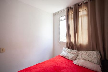 Apartamento à venda com 47m², 2 quartos e 1 vaga Apartamento à venda com 47m², 2 quartos e 1 vagaQuarto 1