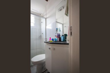 Apartamento à venda com 47m², 2 quartos e 1 vaga Apartamento à venda com 47m², 2 quartos e 1 vagaBanheiro Social