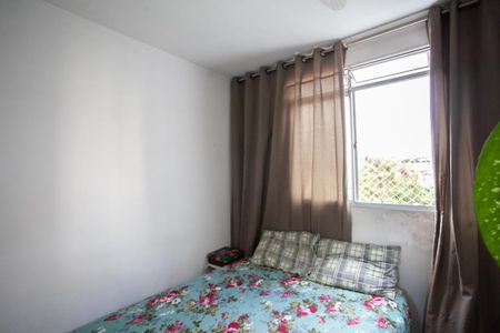 Apartamento à venda com 47m², 2 quartos e 1 vaga Apartamento à venda com 47m², 2 quartos e 1 vagaQuarto 2