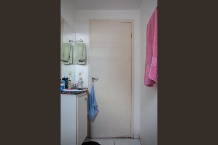 Apartamento à venda com 47m², 2 quartos e 1 vaga Apartamento à venda com 47m², 2 quartos e 1 vagaBanheiro Social