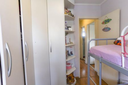 Casa de condomínio à venda com 98m², 3 quartos e 2 vagasQuarto 2 