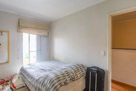 Casa de condomínio à venda com 98m², 3 quartos e 2 vagasQuarto 1 - suíte 