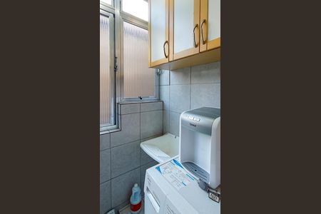 Apartamento para alugar com 30m², 1 quarto e sem vaga Apartamento para alugar com 30m², 1 quarto e sem vagaÁrea de Serviço